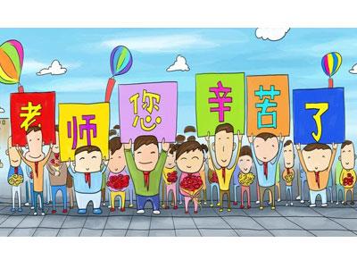 招聘大连离退休老师兼职家教