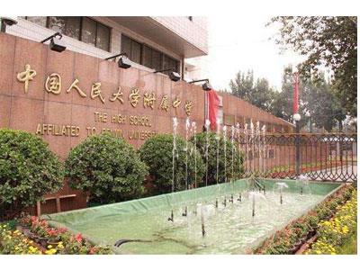 大连初中家教价格多少钱一小时？收费标准？