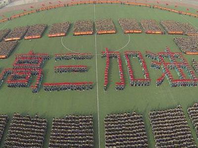 大连高考家教价格多少钱一小时？收费标准？