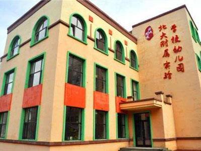 大连请学龄前家教哪家好？