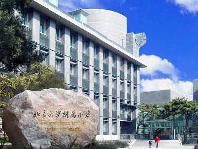 大连找四年级家教哪家好？