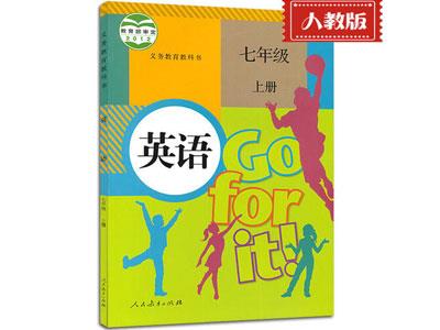 大连英语家教哪里找？