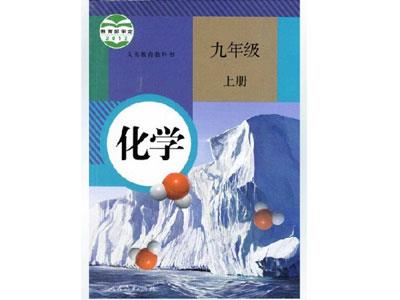 大连化学辅导老师哪里找？