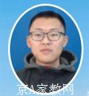 大连大学生家教姜老师