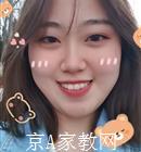 大连大学生家教李老师