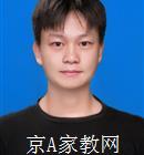 大连大学生家教涂老师